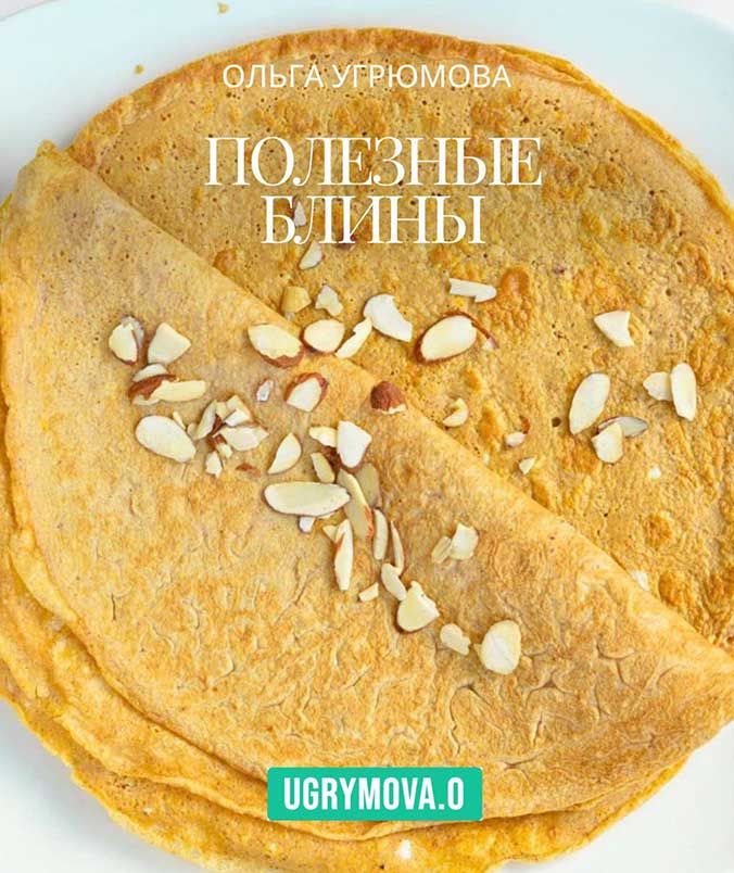 shop.ugrymova.ru